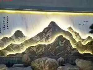 假山流水