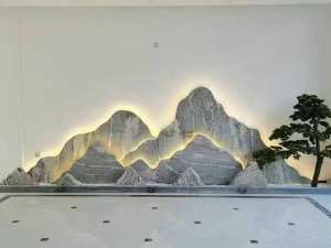 假山流水