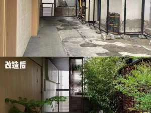 绿化工程